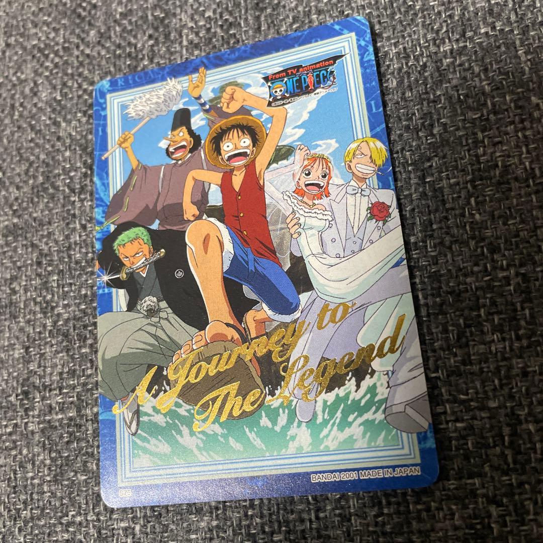 ワンピース カードダス ハイパーバトル S75 ONE PIECE カード - メルカリ