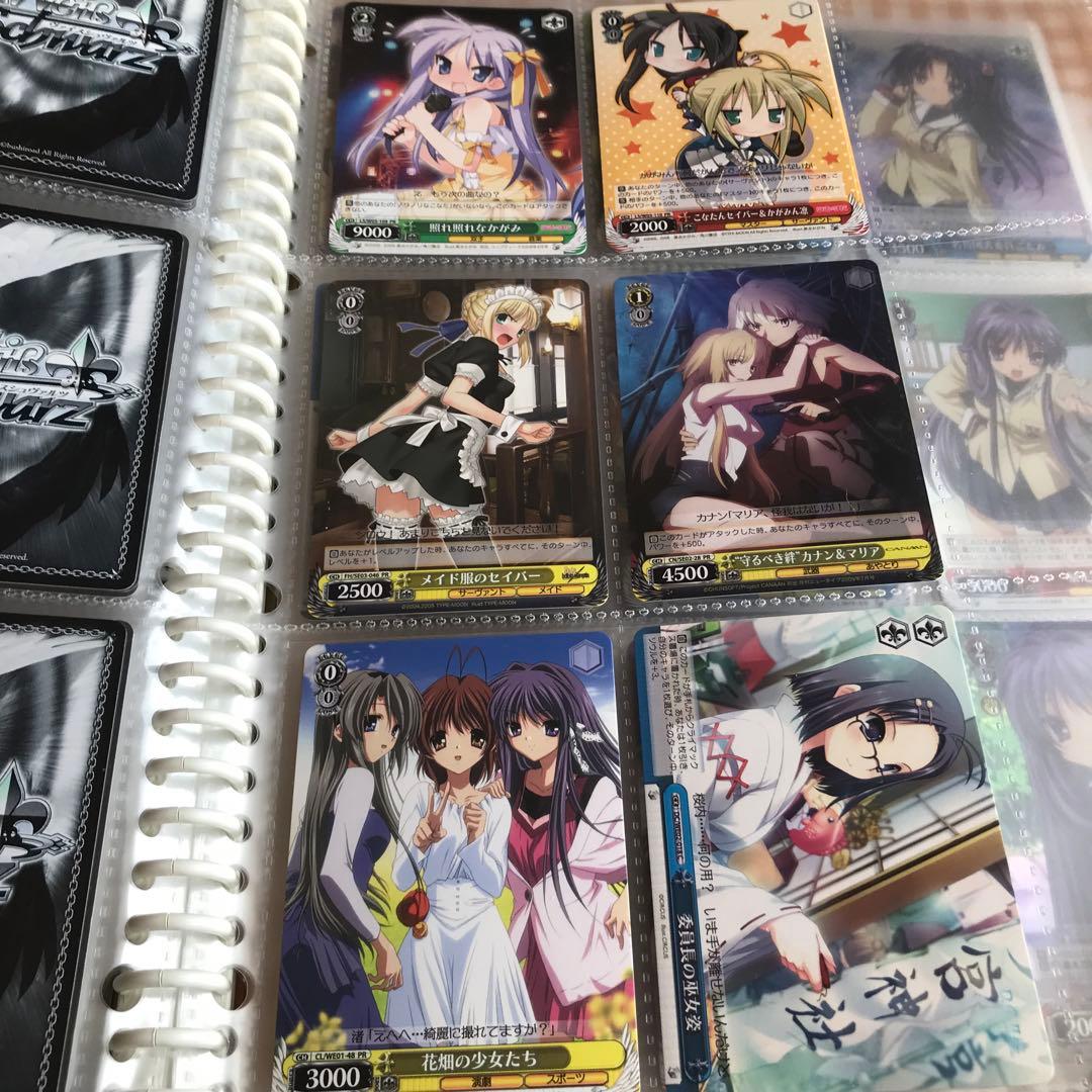 ヴァイスシュヴァルツ トレカ 125種 おまとめ ダブり多数 おまけ