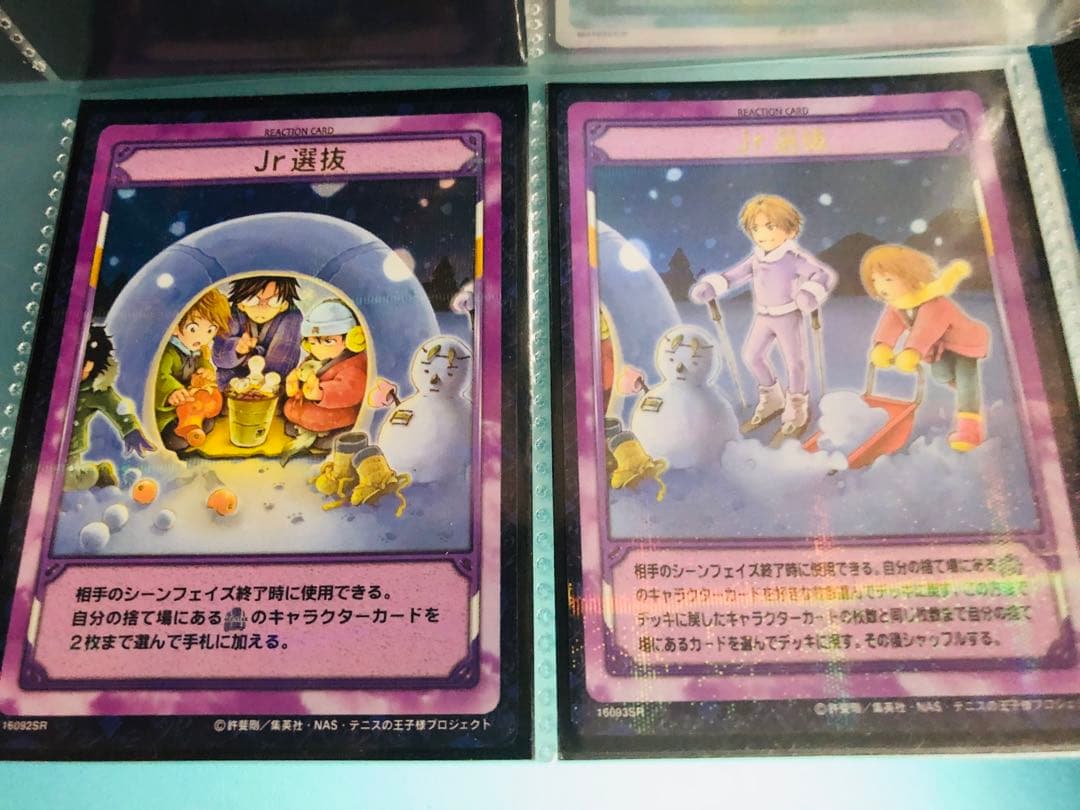 テニスの王子様 カード TCG セット