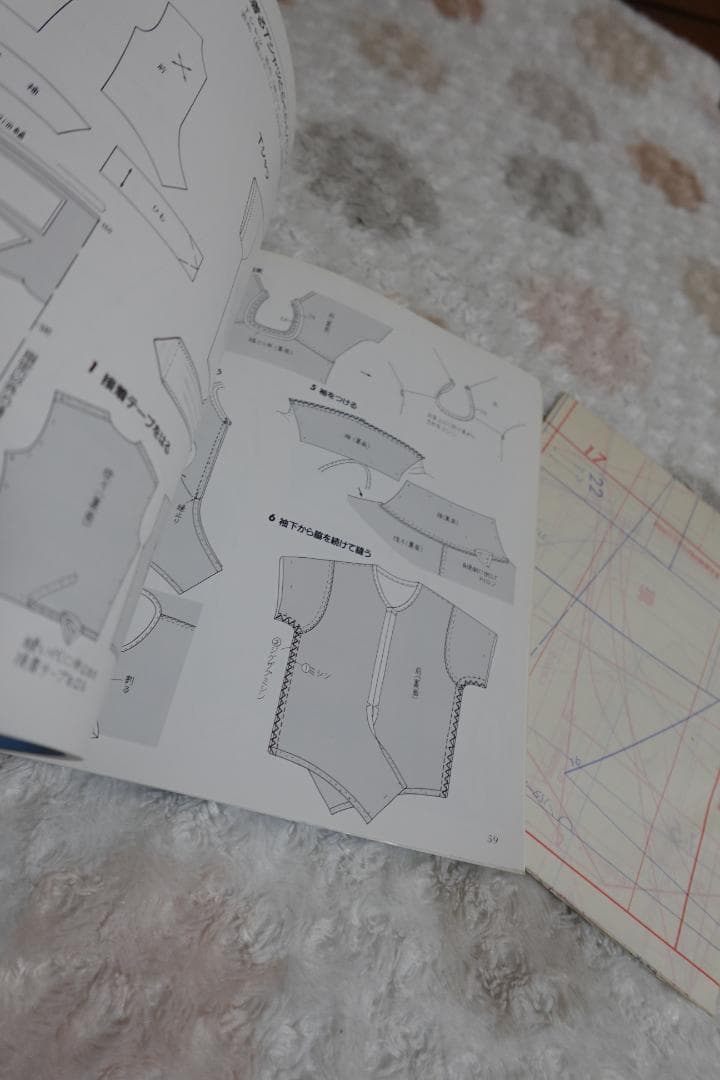 中古☆クライ・ムキ　マタニティママの生活着　ソーイングブック