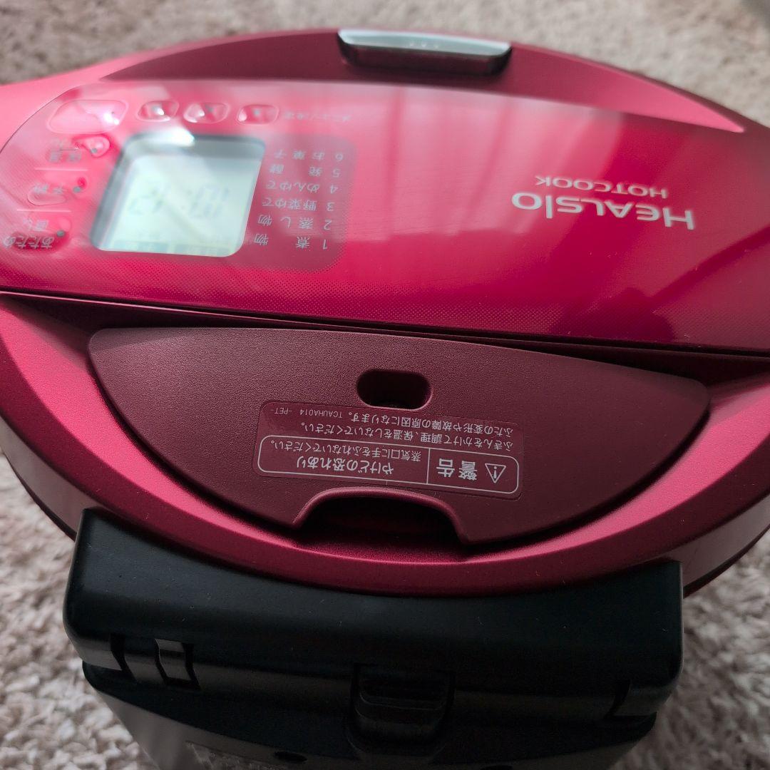 ヘルシオ　ホットクック　KN-HT99A-R