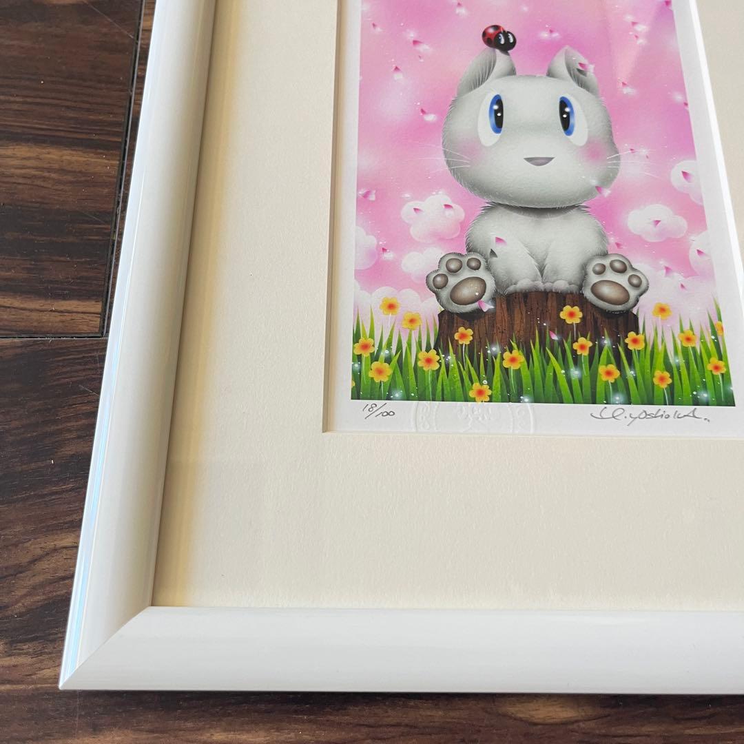 芳岡ひでき「春爛漫 LOVE」ジクレー 額装 18/100 猫 てんとう虫 G