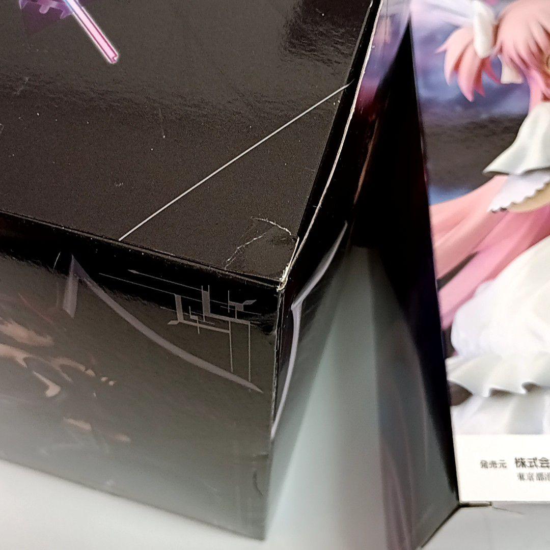 ② BPEV 魔法少女まどかマギカ　プライズフィギュア　4点セット