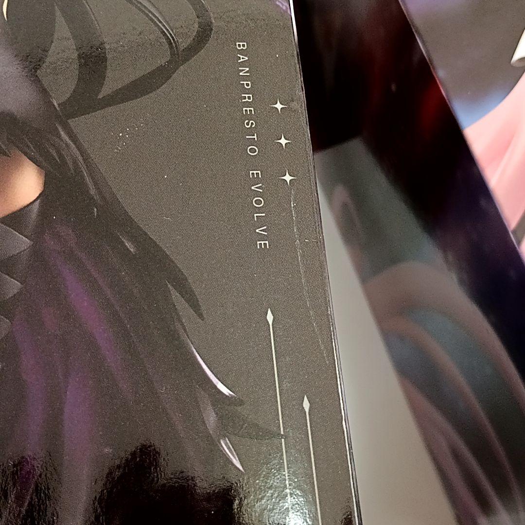 ② BPEV 魔法少女まどかマギカ　プライズフィギュア　4点セット