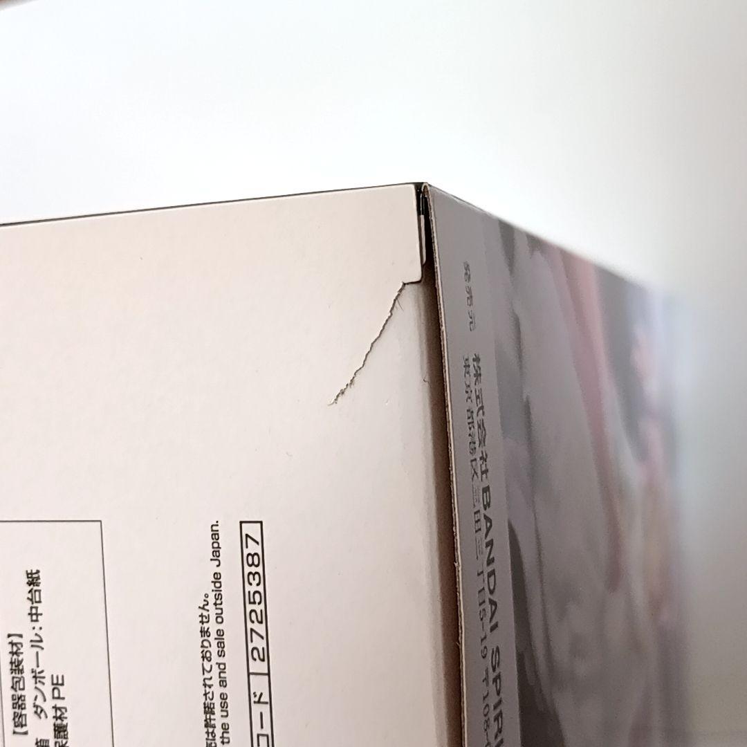 ② BPEV 魔法少女まどかマギカ　プライズフィギュア　4点セット