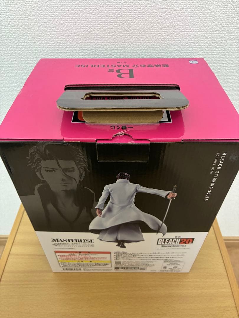 BLEACH 藍染惣右介　Ｂ賞 開封品 Stirring Souls Vol.1