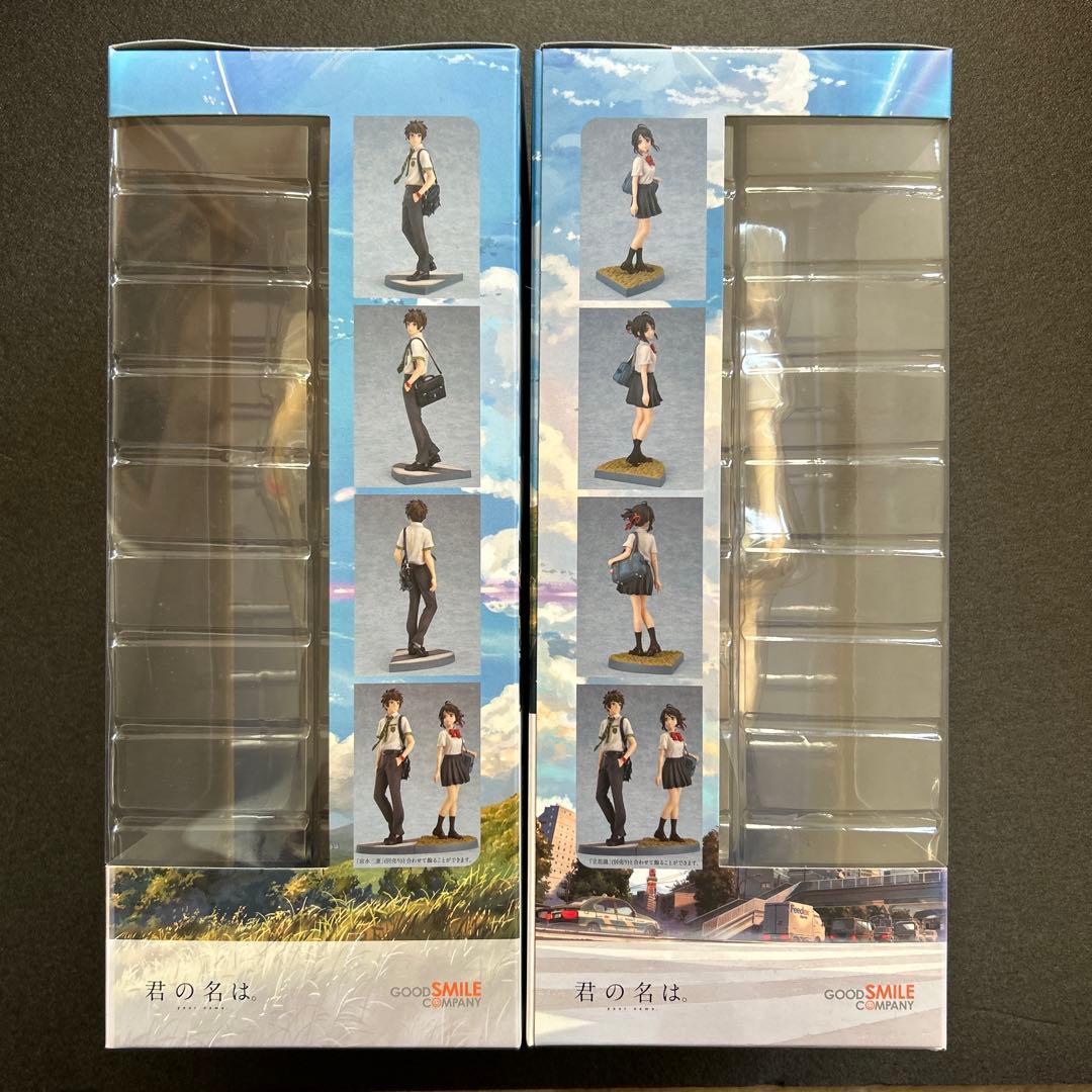 【未開封】君の名は。 1/8スケールフィギュア 立花瀧&宮水三葉