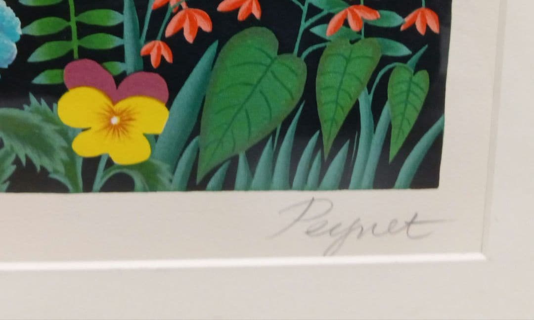 11月末まで レイモン・ペイネ リトグラフ お花のプロポーズ サイン入り