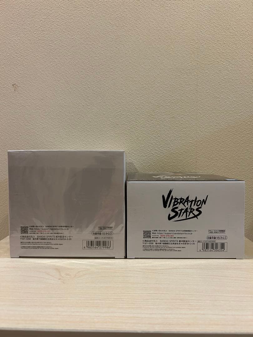 【新品・未開封】劇場版『チェンソーマン レゼ篇』　3点セット