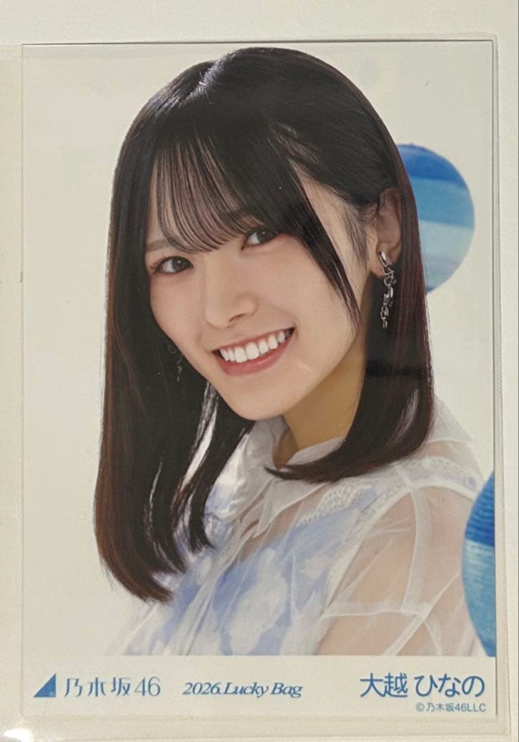 乃木坂46 2026 Lucky Bag カレンダー衣装 生写真 大越ひなの - メルカリ