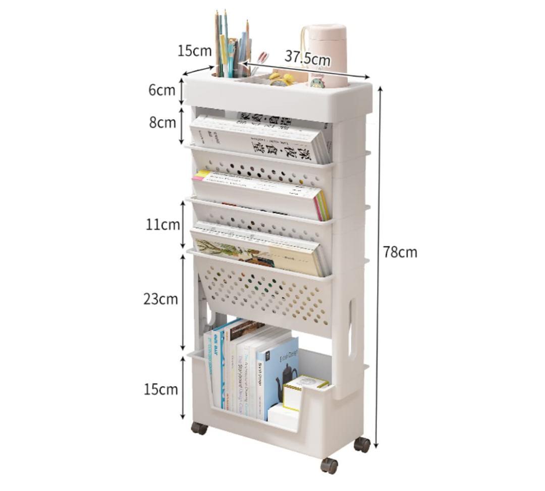 5層キャスター付き本棚 キャスター付き ラック 小物入れ