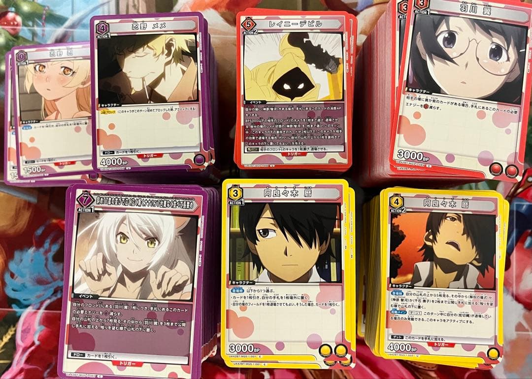 ⭐*︎様 【ユニオンアリーナ　物語シリーズ】SR・プロモ4コン、パラレル、R以下