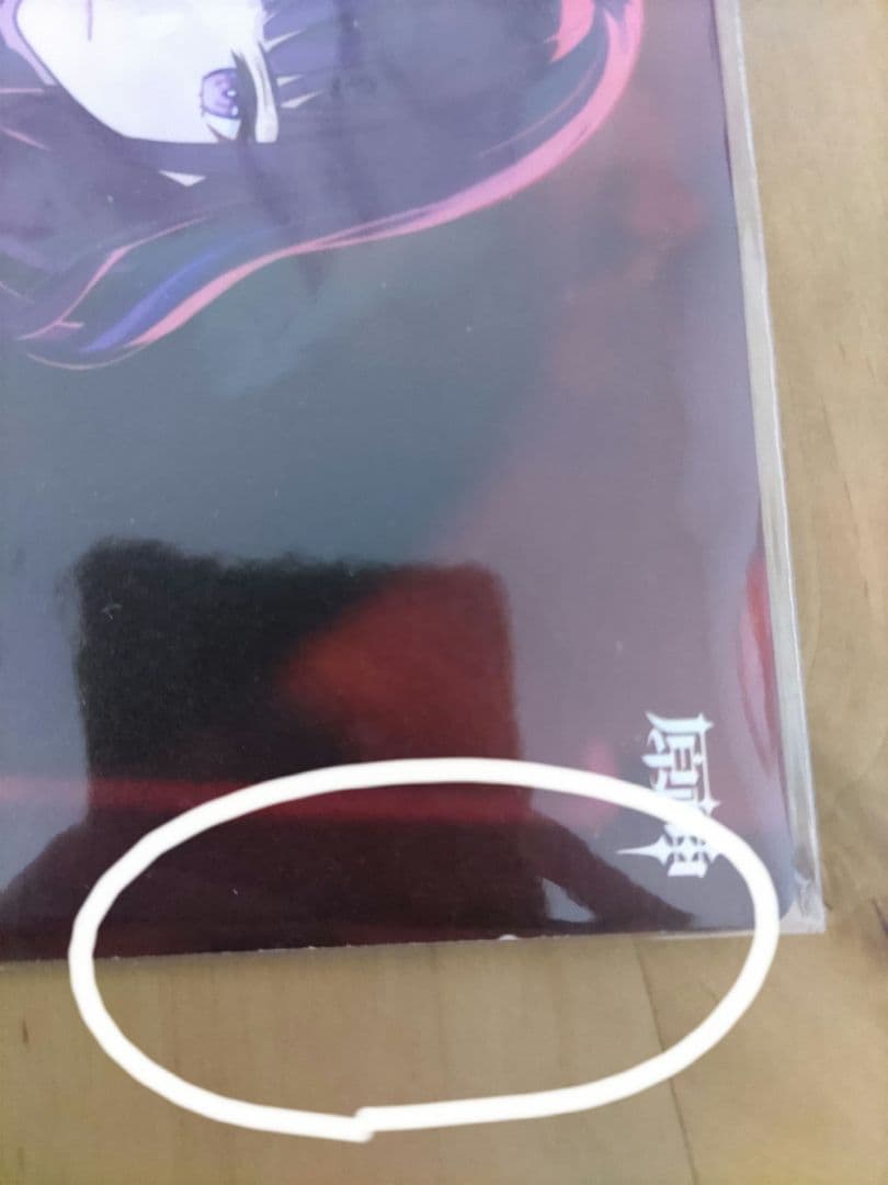 原神 雷電将軍 その他複数 まとめ売り - メルカリ