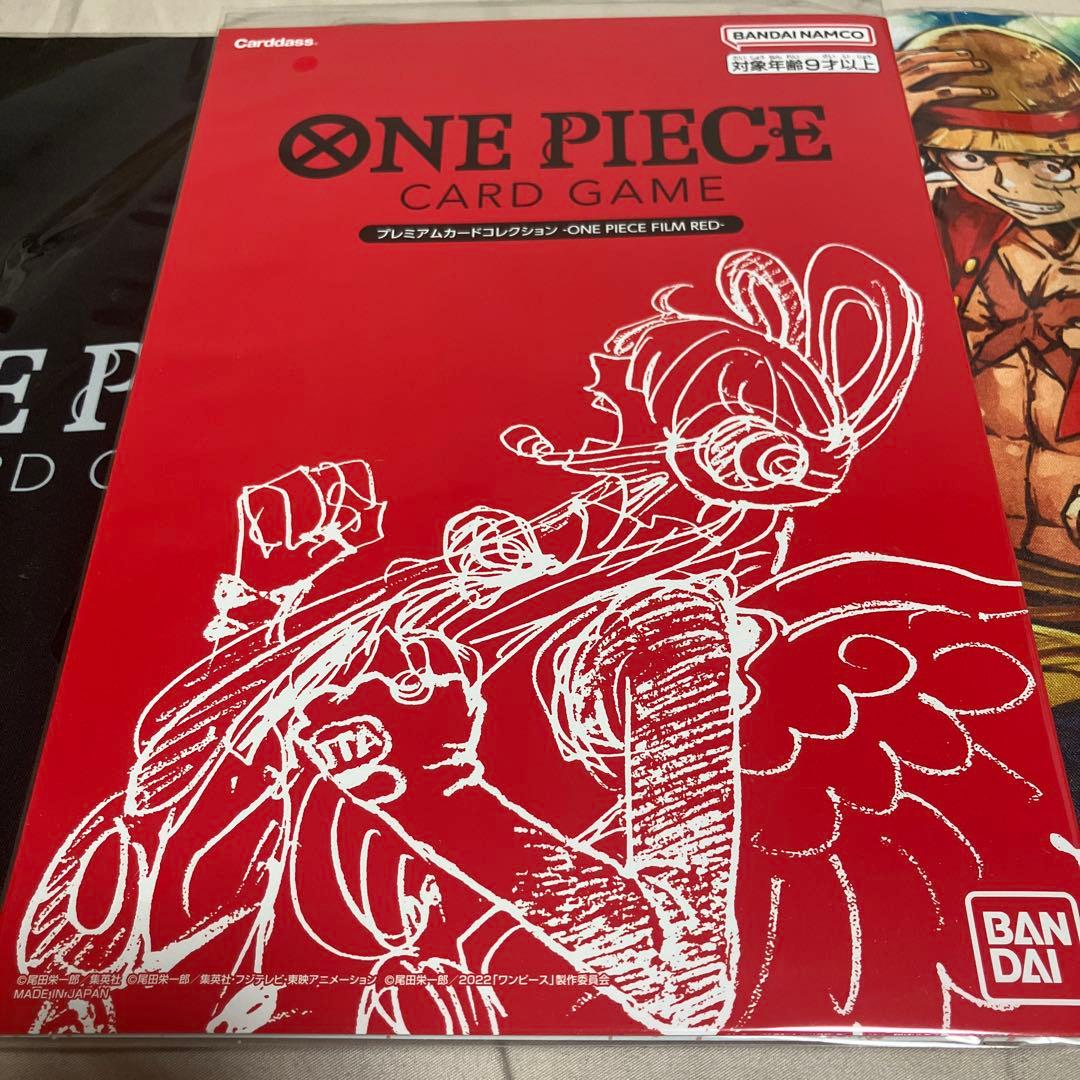 新品未開封 プレミアムカードコレクション フィルムレッド - メルカリ