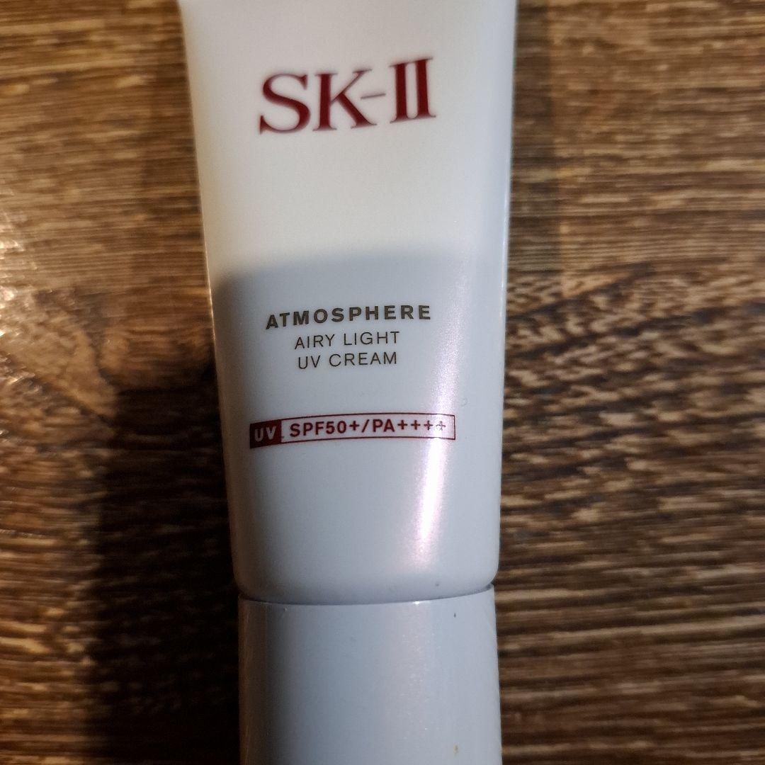 日焼け止め SK-II ATMOSPHERE AIRY LIGHT UV CREAM 30g