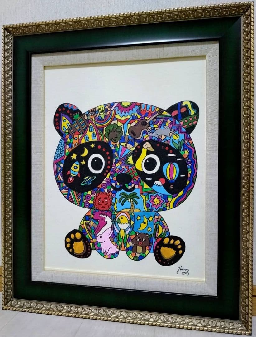 F6号】ジミー大西【パンダ】手描き作品/表裏サイン/油彩/アクリル/絵画