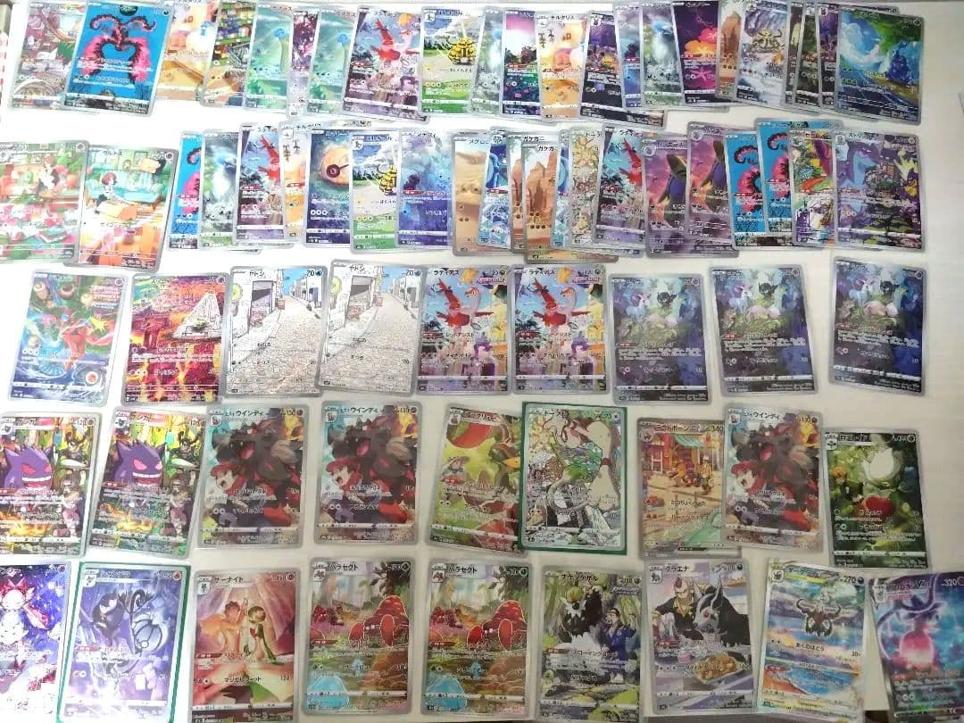 ポケモンカード ar chr sr csr sar まとめ売り ミュウ ゲンガー