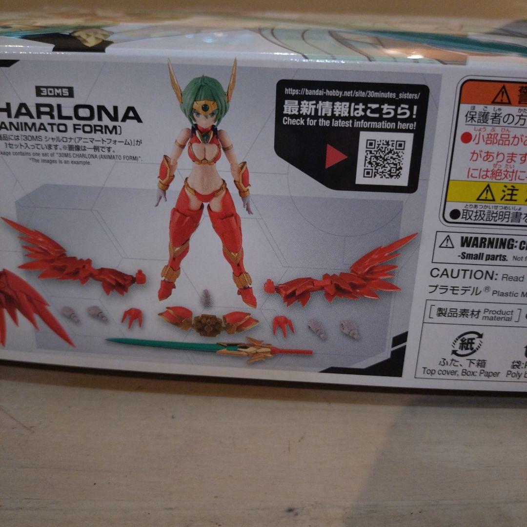 30MS シャルロナ (アニマートフォーム) 未組立 - メルカリ