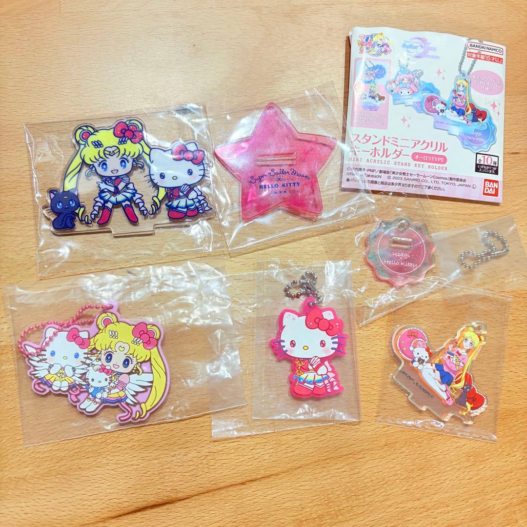 セーラームーン サンリオ コラボ 4点 キーホルダー アクリルスタンド
