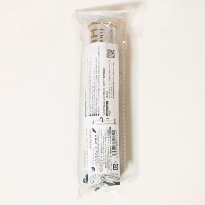 新品☆あんスタ【天祥院英智＆日々樹渉】スタライ☆ペンライトチューブ