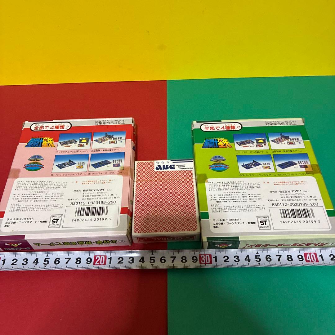 白*様 GLOBAL GPCトランプ＆聖闘士星矢ゲームキッズ