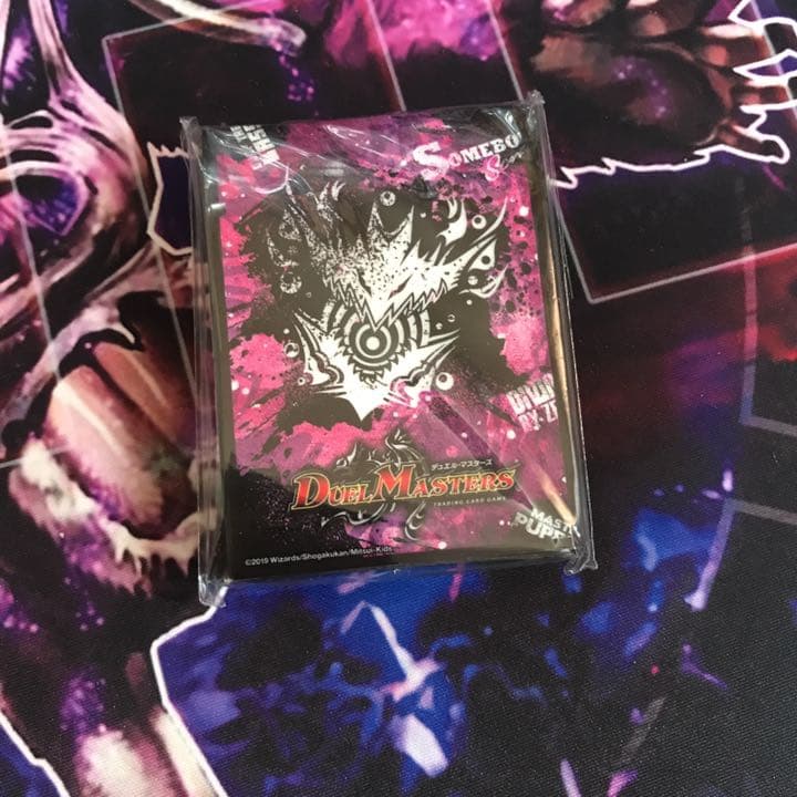 墓地ソース デッキ 5000GT イワシン クロスファイア ドキンダム - メルカリ