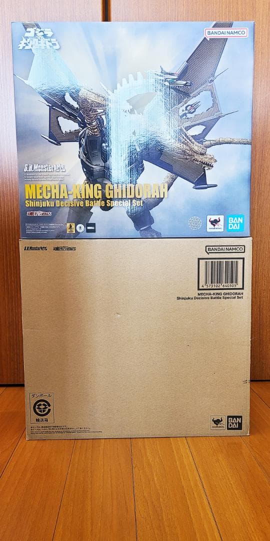 【美品】S.H.Monsterarts メカキングギドラ 新宿決戦