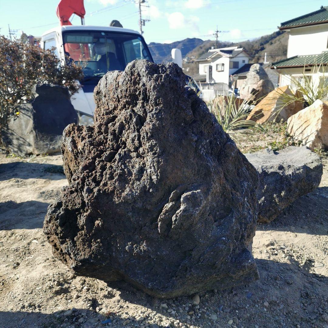 富士　溶岩石　146キロ　庭石　鑑賞石　石　庭　坪庭　ガーデニング　置物