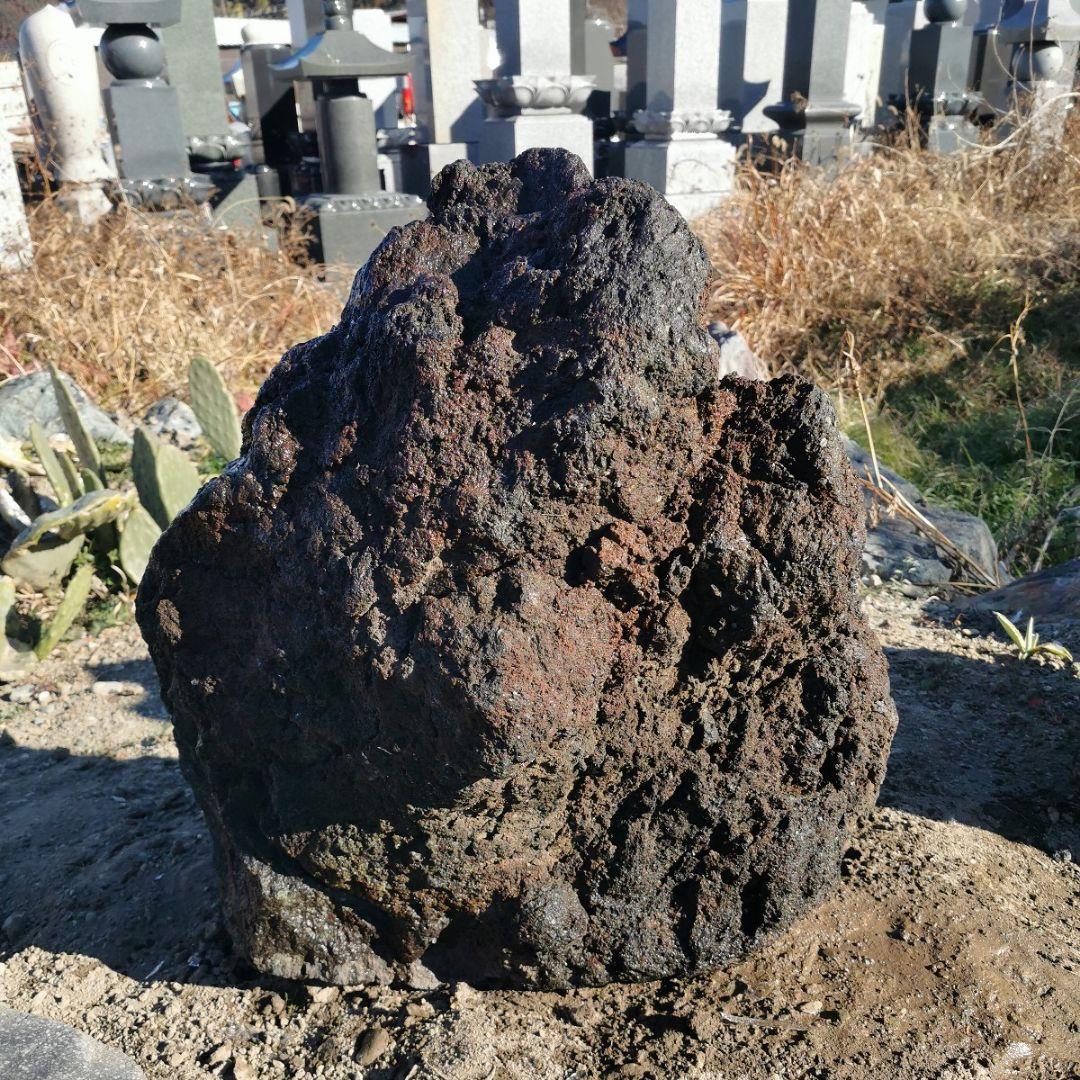 富士　溶岩石　146キロ　庭石　鑑賞石　石　庭　坪庭　ガーデニング　置物