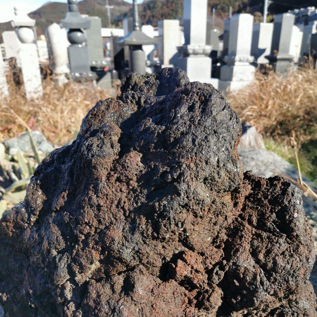 富士　溶岩石　146キロ　庭石　鑑賞石　石　庭　坪庭　ガーデニング　置物