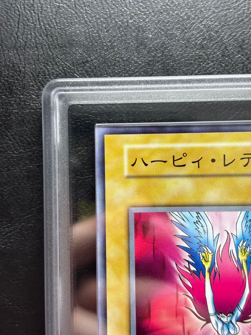 ARS10】ハーピィレディ 初期ノーマル スタジオダイス版 - メルカリ