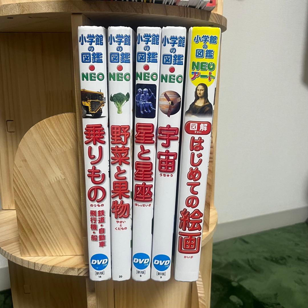 【美品】回転式本棚5段