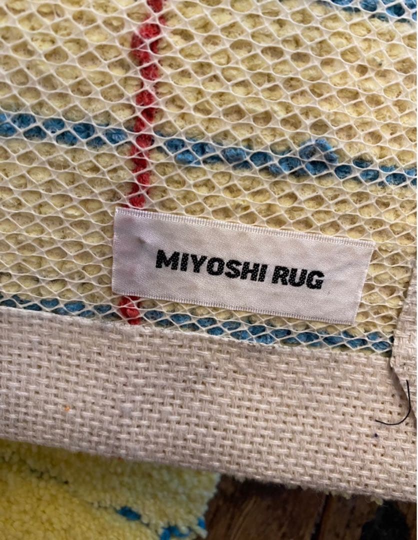 BROCHURE LEGAL MAT LANE BY リーガルパッドラグ SSZ