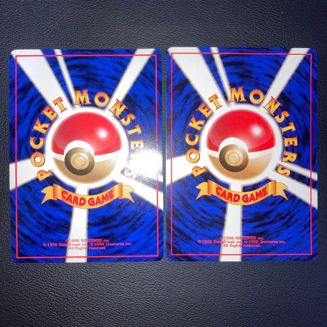 極美品 ゴース 旧裏 クイックスターターギフト 拡張シート 2枚 - メルカリ