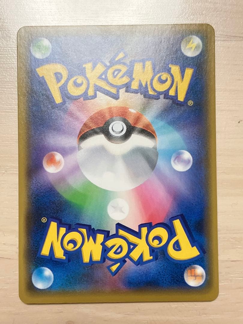 MレックウザEX 25th ANNIVERSARY プロモカード