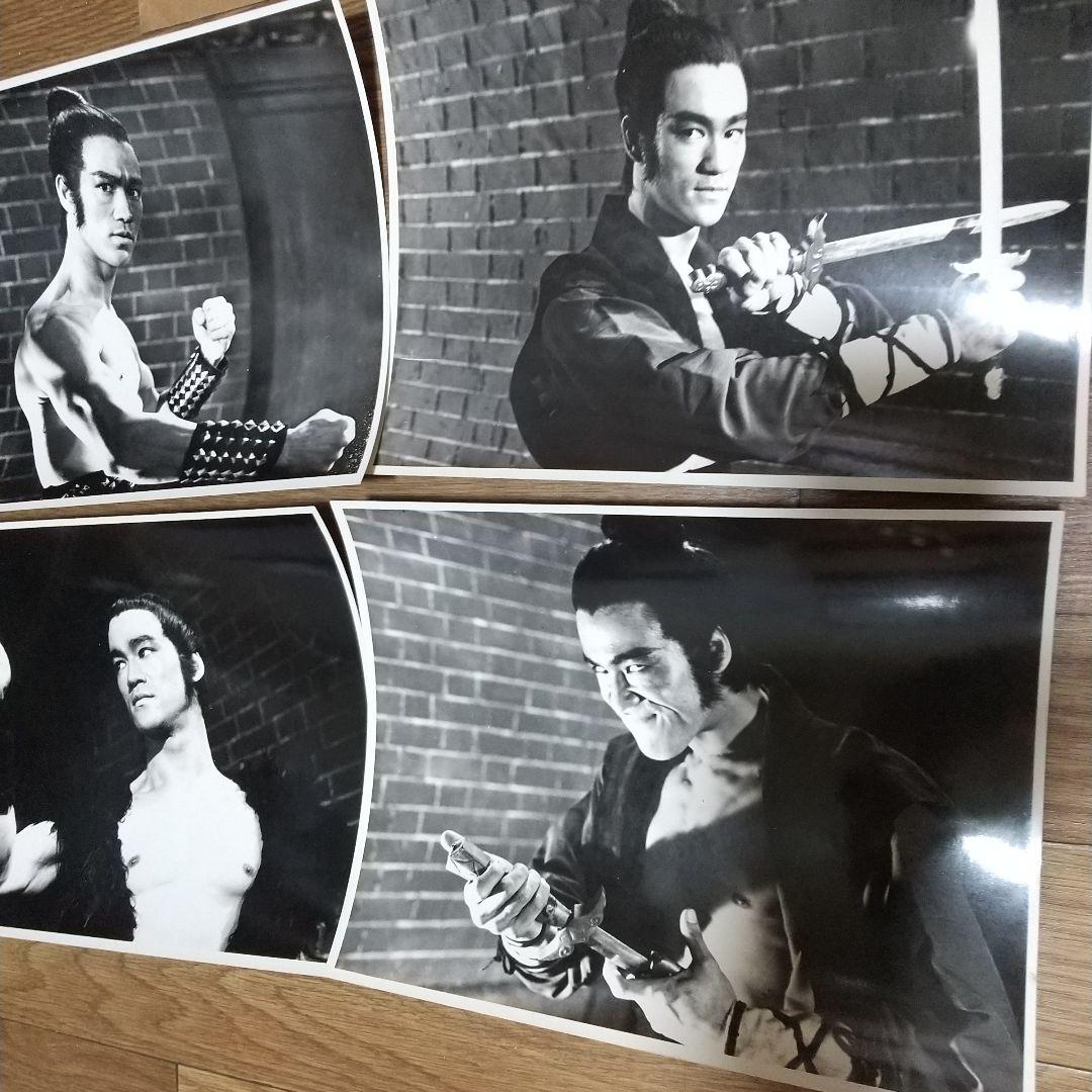 ブルース・リー生と死のゴールデンハーベストが出したスチール写真12枚