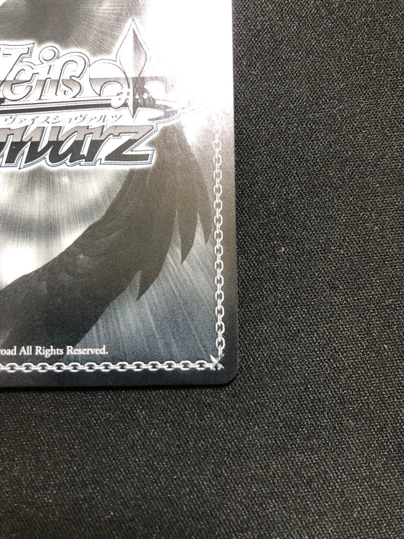 ヴァイスシュヴァルツ 死者のいない戦場 シン&レーナ SP サイン