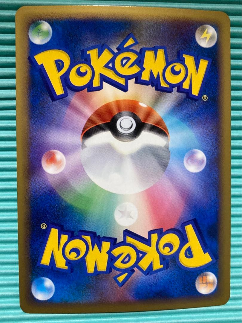 ポケモンカードゲーム アンノーン　ミラー　レジェンド　legend