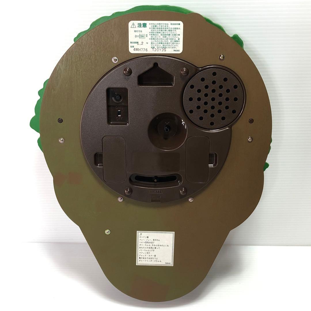 希少・動作品!!】ピーターラビット メロディ掛時計 4MH776 - メルカリ