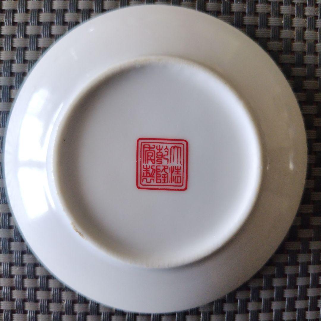 富贵凤凰牡丹图粉彩筆硯大清乾隆年制官窯本物保証