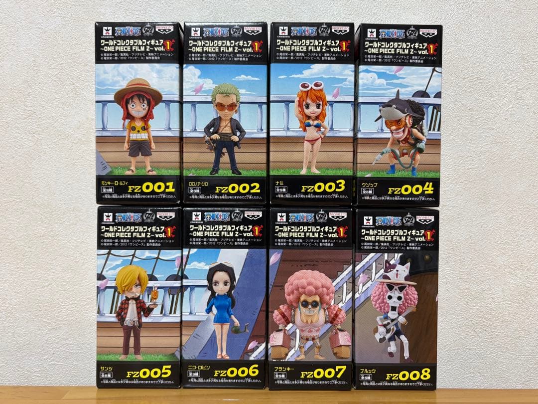 未開封】ワンピース ワーコレ FILM Z vol.1〜5 全40種セット - メルカリ