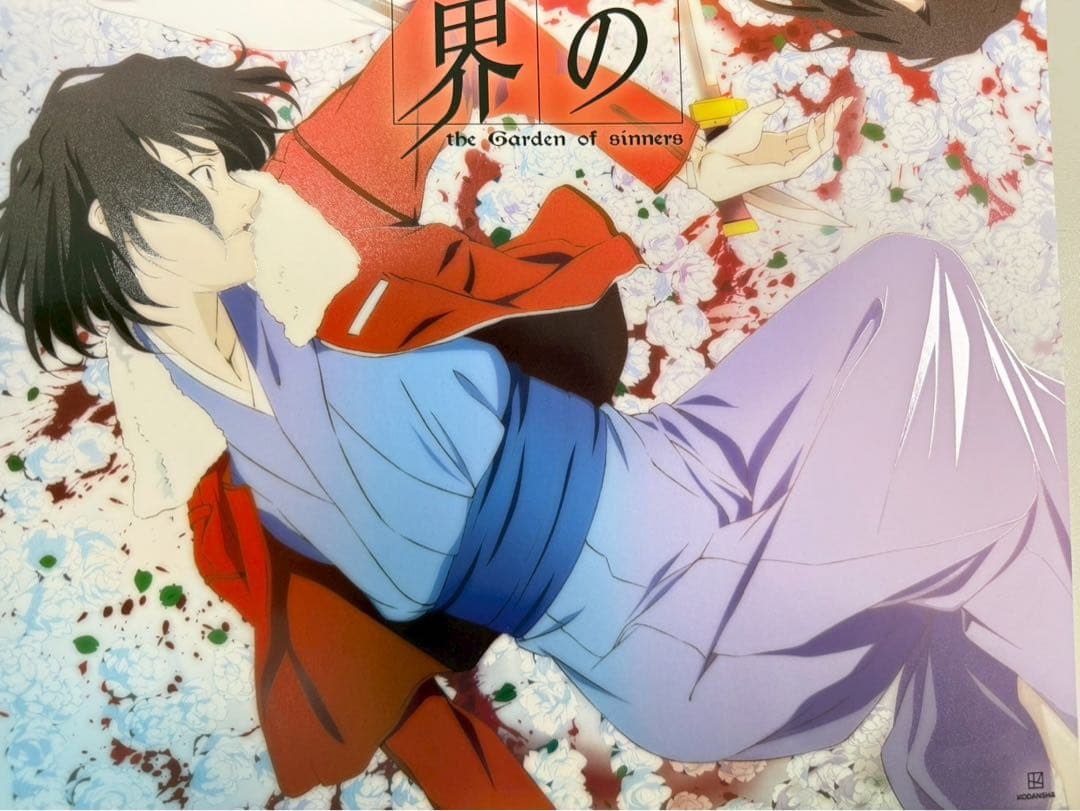 台湾限定 劇場版 空の境界 特典A3特殊加工ポスター 両儀式 - メルカリ