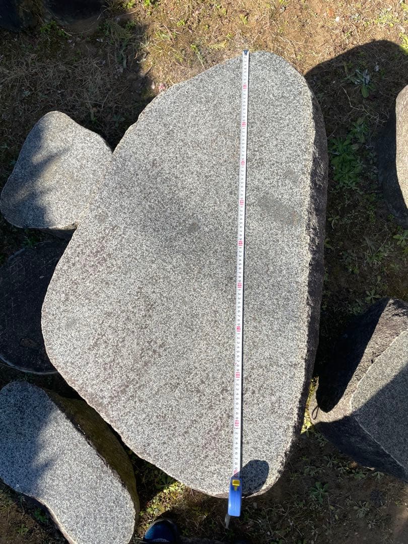 《引取り限定》石庭テーブル&イス　天然石　ガーデニング