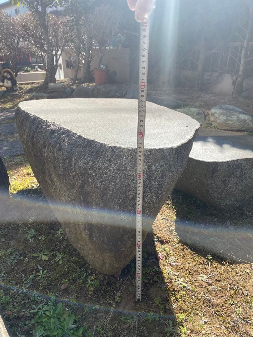 《引取り限定》石庭テーブル&イス　天然石　ガーデニング