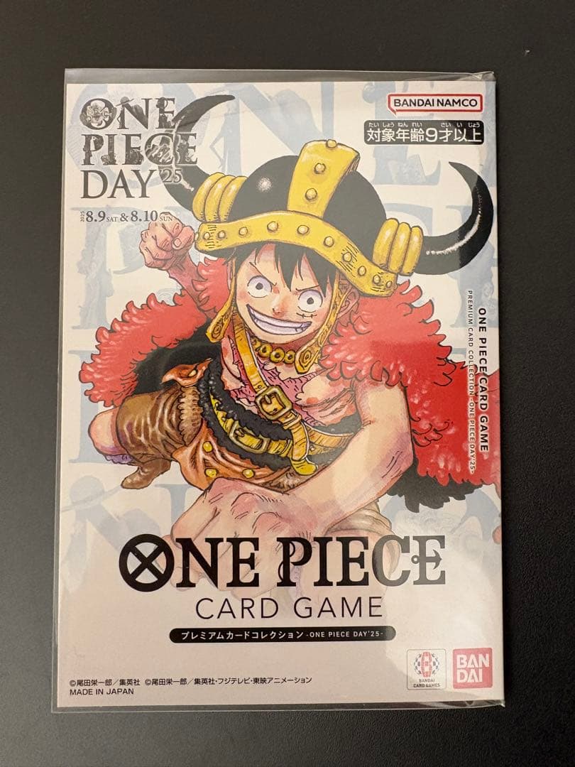 ワンピースカード デイ25 ONE PIECE DAY25' ドン‼︎カードのみ - メルカリ