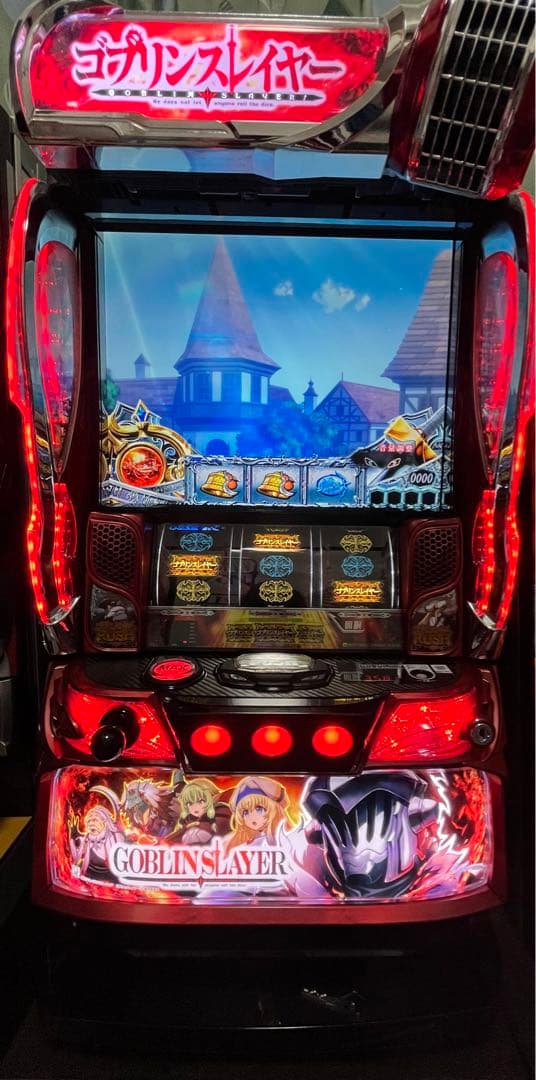 パチスロ実機 スマスロ ゴブリンスレイヤー - メルカリ