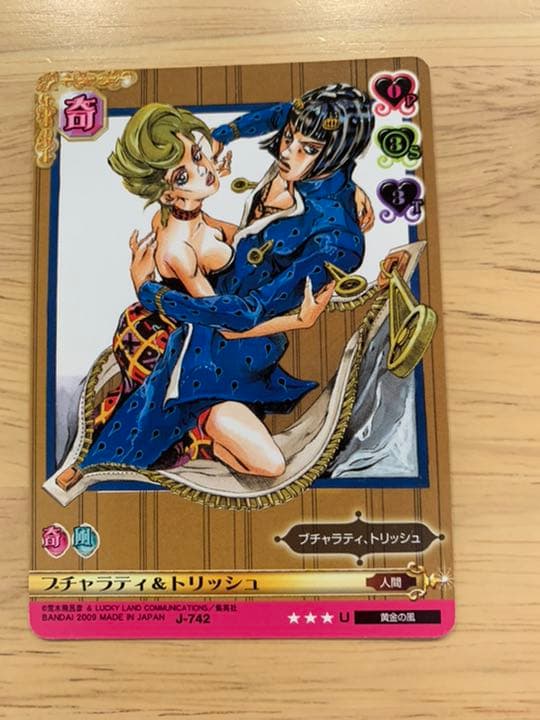 ジョジョ abc カード ブチャラティ 8枚セット - メルカリ