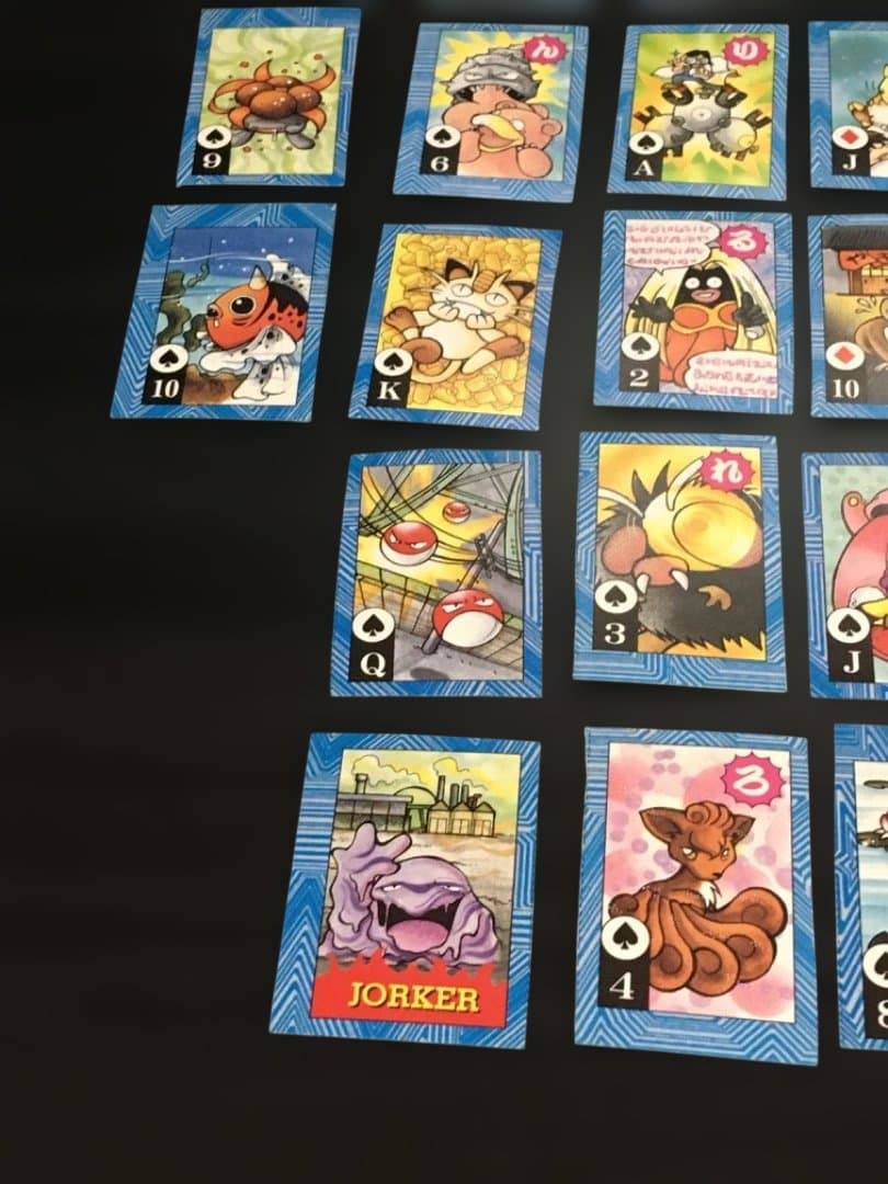 【希少・レトロ】ポケモン トラ・カルタ コロコロコミック1月号付録