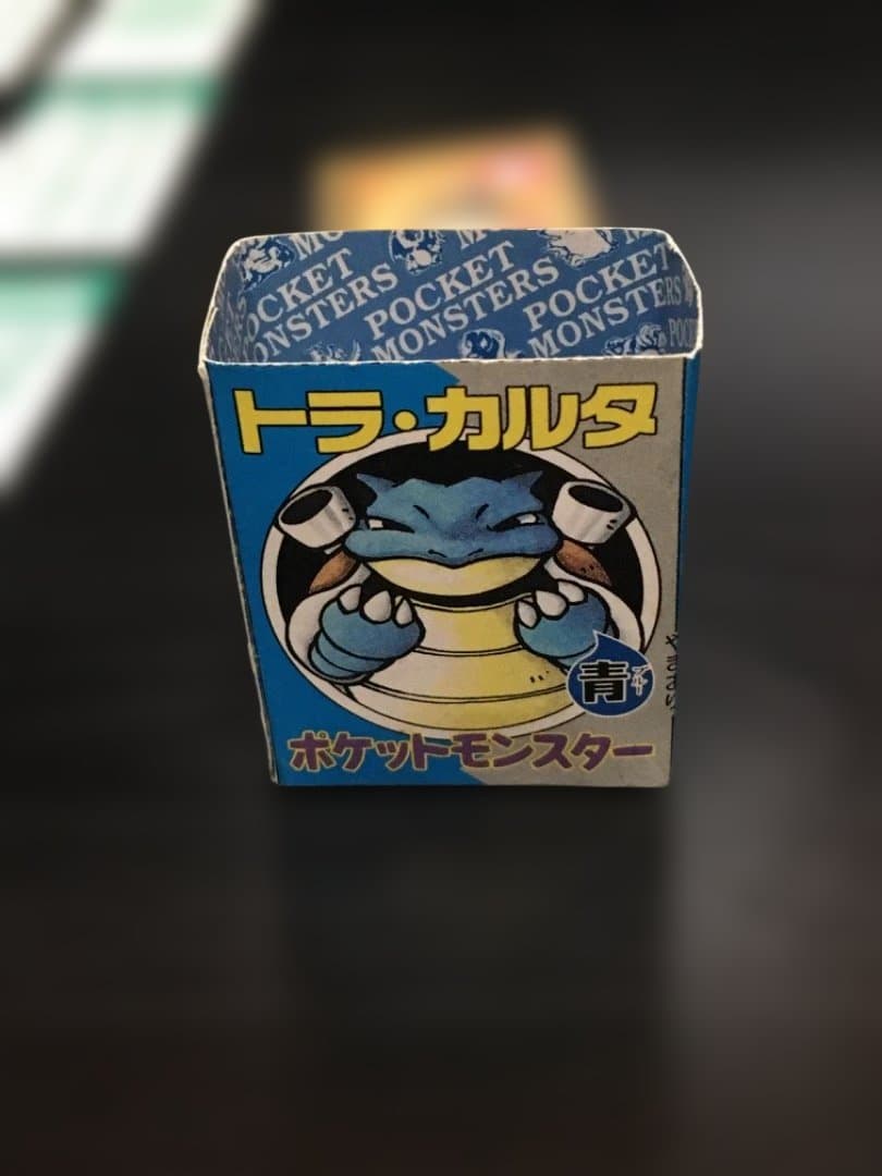 【希少・レトロ】ポケモン トラ・カルタ コロコロコミック1月号付録