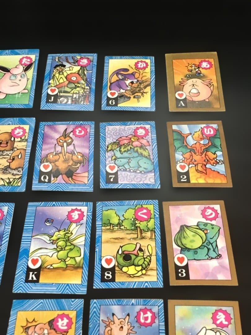 【希少・レトロ】ポケモン トラ・カルタ コロコロコミック1月号付録